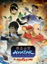 Avatar Legends: The Fighting Game cover art