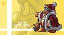 Discovery splash banner for SSBU King Dedede Discord Discord server