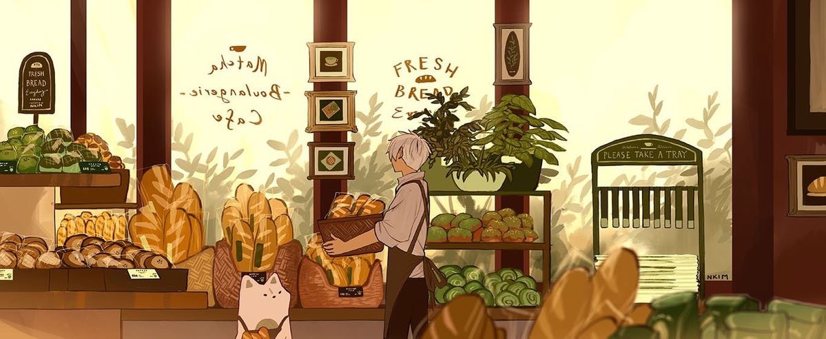 Discovery splash banner for the nook ☕⋆˚࿔ Discord server