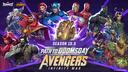 Discovery splash banner for Marvel Rivals Discord server
