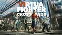 Discovery splash banner for VIRTUA FIGHTER OFFICIAL Discord server