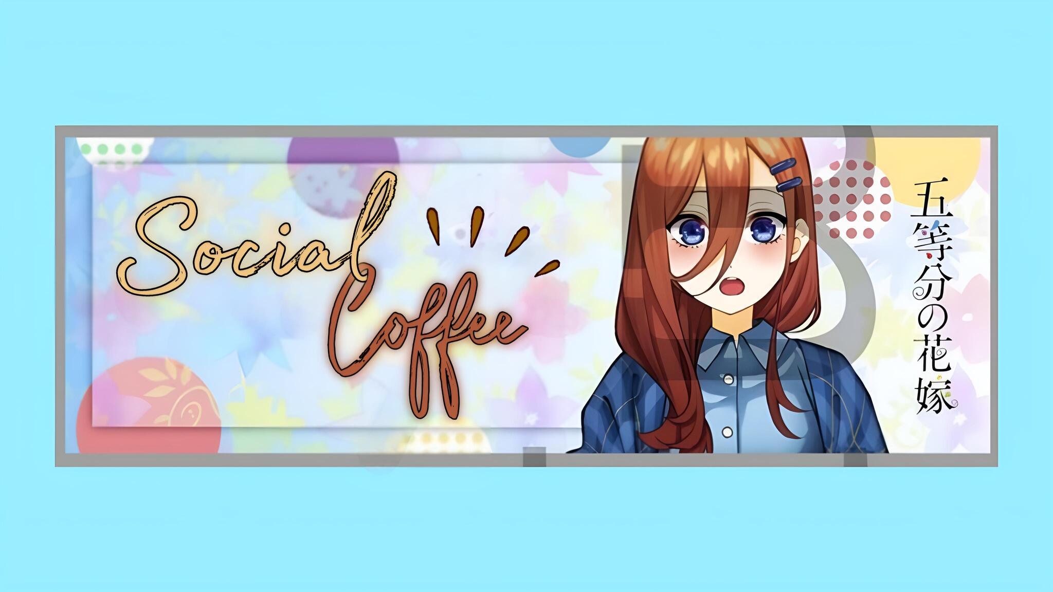 Discovery splash banner for 🎃┊Social Coffee ™ 🕷 ⁀➷ Discord server