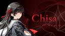 Discovery splash banner for Chisa Mains / 千咲 メインズ ✂ Wuthering Waves 鳴潮 Discord server