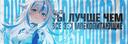 Discovery splash banner for Blya Shop 🏮 Discord server