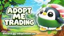 Discovery splash banner for Adopt Me Trading Server Discord server