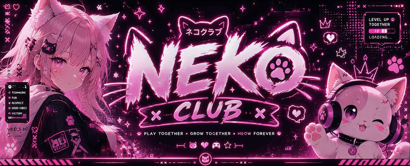 Discovery splash banner for ネコクラブ ₍^. .^₎⟆₊˚♡ Discord server
