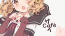 Discovery splash banner for ぬ .aiwa 🍊 Discord server