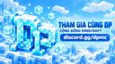 Discovery splash banner for DP STORE ( GIVEAWAY 500K ) Discord server