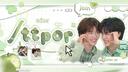 Discovery splash banner for ◜𓈒ֺּׅ ᩰ ᩙ ࣪ 𓈒ノȶ𑀱թ𑄜ⲅ 𓈒ֺּׅ̣̣ 𓈄۫ ძJ͟2ℓ Discord server
