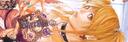 Discovery splash banner for Sheraton. Discord server