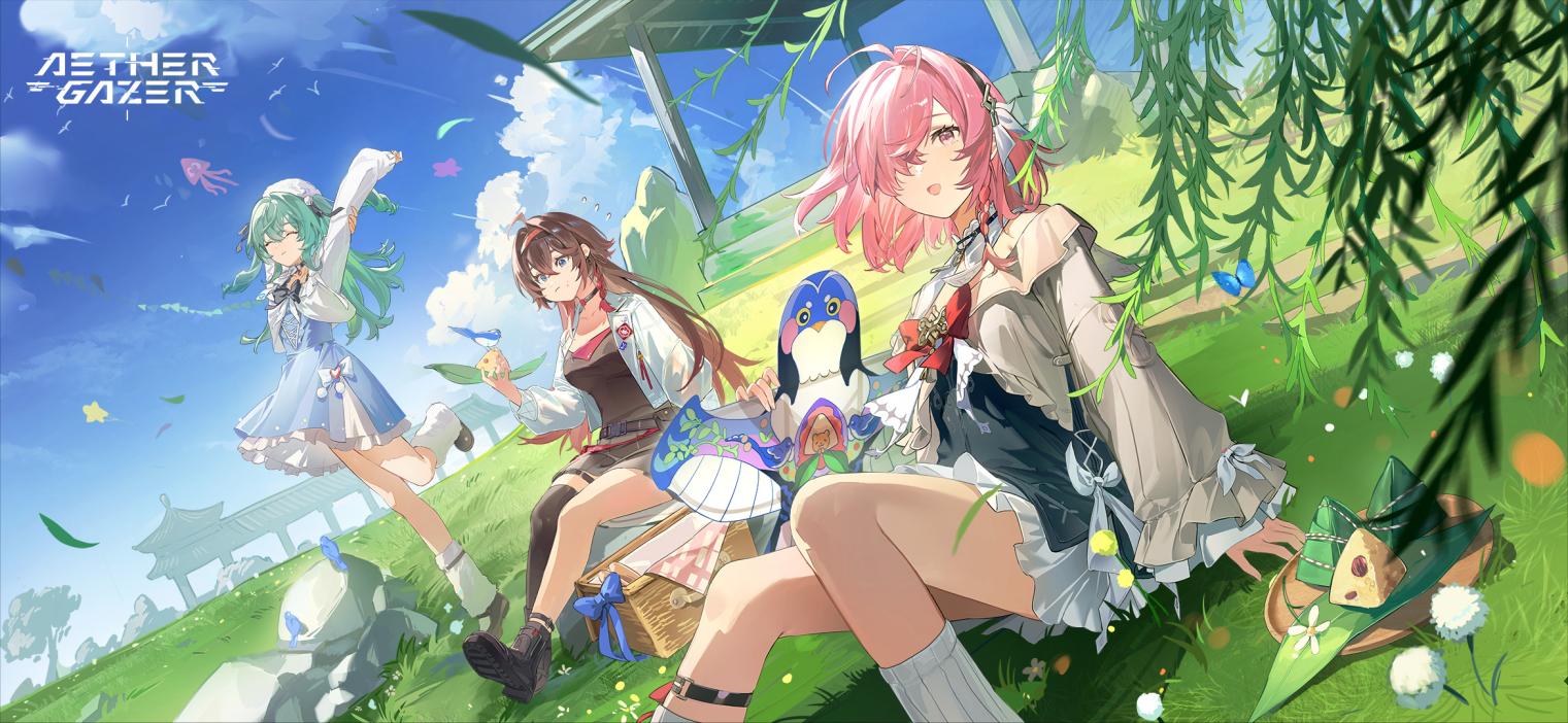 Discovery splash banner for πΌππ©πππ§ πππ―ππ§ πππ£ πππ§π«ππ§ Discord server