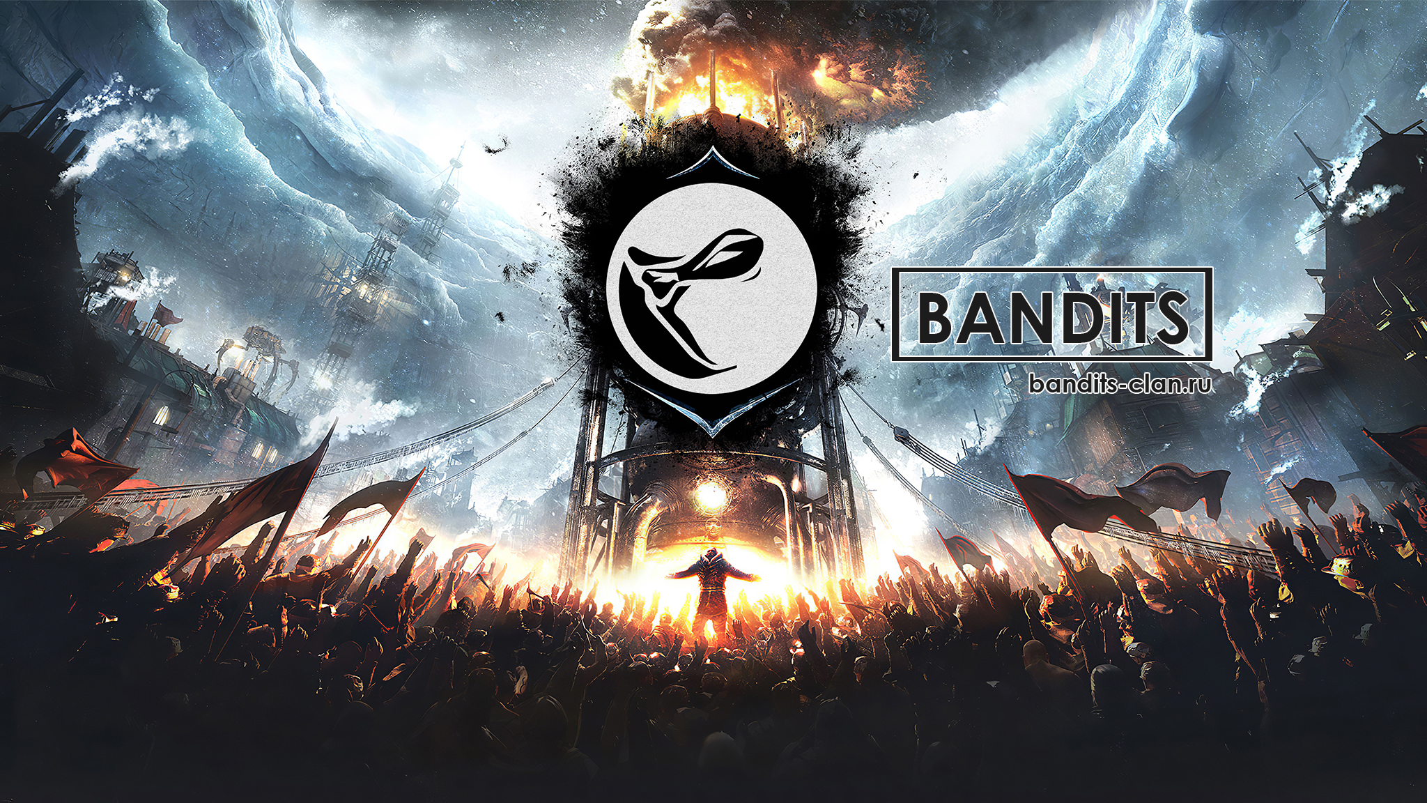 Discovery splash banner for Bandits - крупнейшее межигровое СНГ сообщество Discord server