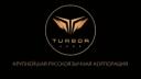 Discovery splash banner for TURBOR Corp Discord server