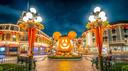 Discovery splash banner for /r/disneyland Discord server