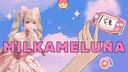 Discovery splash banner for 🌸 Milkameluna 🌸 Discord server