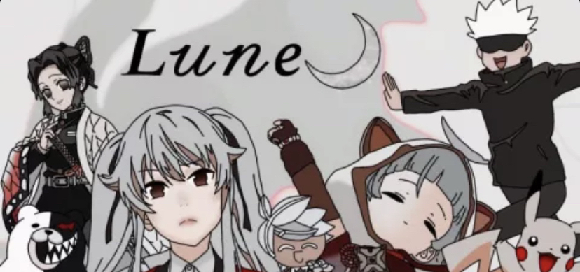 Discovery splash banner for Lune🌙 | Social & Anime Discord server