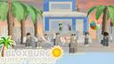 Discovery splash banner for Bloxburg Sunset Resorts Discord server