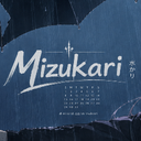 Discovery icon for Mizukari Discord server