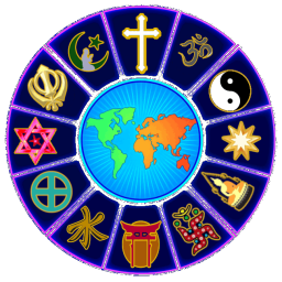 Discovery icon for Interfaith Forum 〡 Debate • Religion • Politics • Philosophy • Theology Discord server
