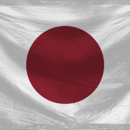Discovery icon for Empire of Japan | 大日本帝國 Discord server